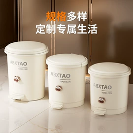收纳盒;垃圾桶;收纳架
