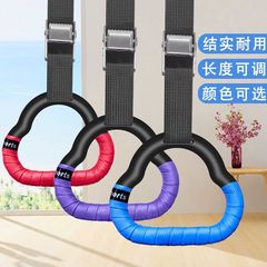 包郵便つりフィットネス家庭用児童訓練子供鉄棒室内成人は体を伸ばしてフィットネス器材を引っ張る