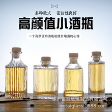 С��ƿ���ƿ����ƿ���������b�׾�ƿ��ƿ���b��֭ƿ�����ƿ