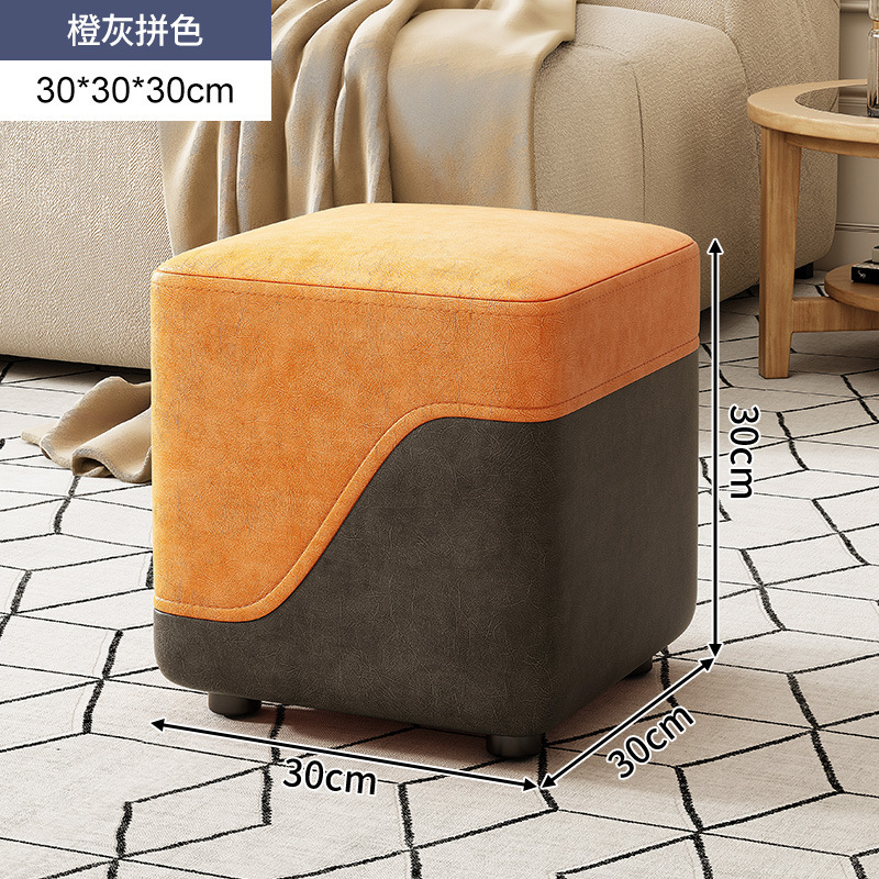 Taburete pequeño hogar sala de estar madera maciza banco pequeño taburete puerta Cambio de zapatos taburete moderno simple sofá taburete bajo de lujo ligero