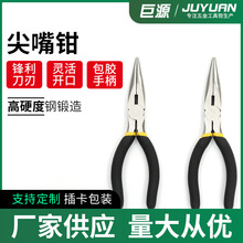 �����Q��ɫմ�� �pɫմ��6����ʽ�����Q �ϻ��Q  �Q��