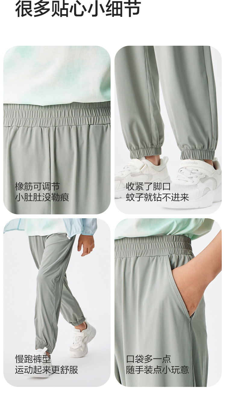 详情-10