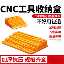CNC�ӹ�BT30BT40�������ɺм������ϼ�Ӳ�Ӻ񵶾ߵ���������