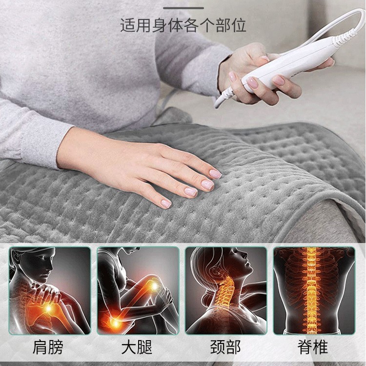 跨境电热毯迷你加热垫小电热毯智能温控多功能加热毯暖身发热毛毯|undefined