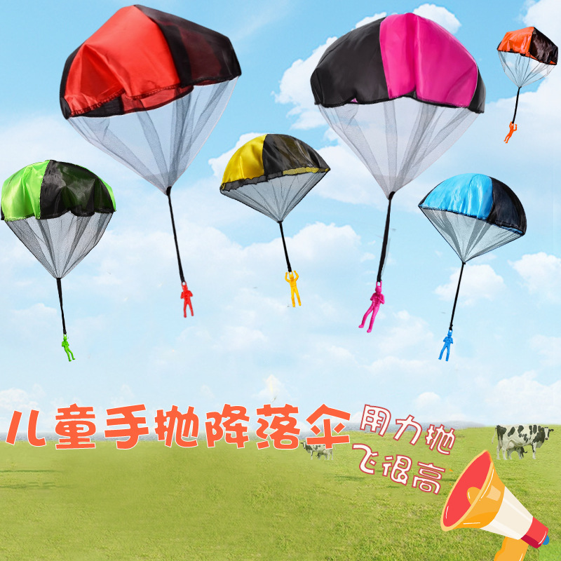 Children's Hand-Thrown Toys School Parachute Hand Interactive Parachute Family Outdoor Games Leisure Toys Kindergarten
