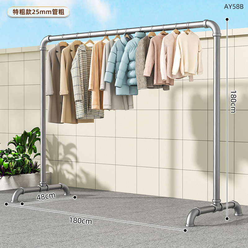 水道管亜鉛メッキパイプ衣類乾燥ラック床置き屋外厚みのある家庭用バルコニー垂直キルト乾燥衣類ハンガー|undefined
