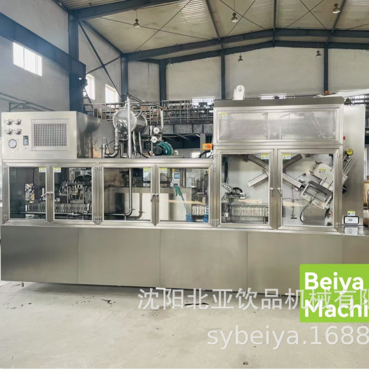 全自动牛奶超洁净纸盒灌装机milk ultra clean filling machine