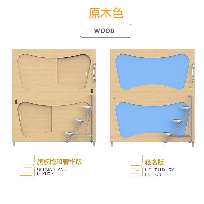 Cápsula de arroz cama de dormir apartamento de hotel todo incluido litera superior e inferior simple B & B cama de cabina de dormir cama de hotel fabricante