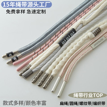 �K�������^�A�Kɳ���\��ѝ�������e�l��ñ�K�ɶ� ���L���ɫ�K��