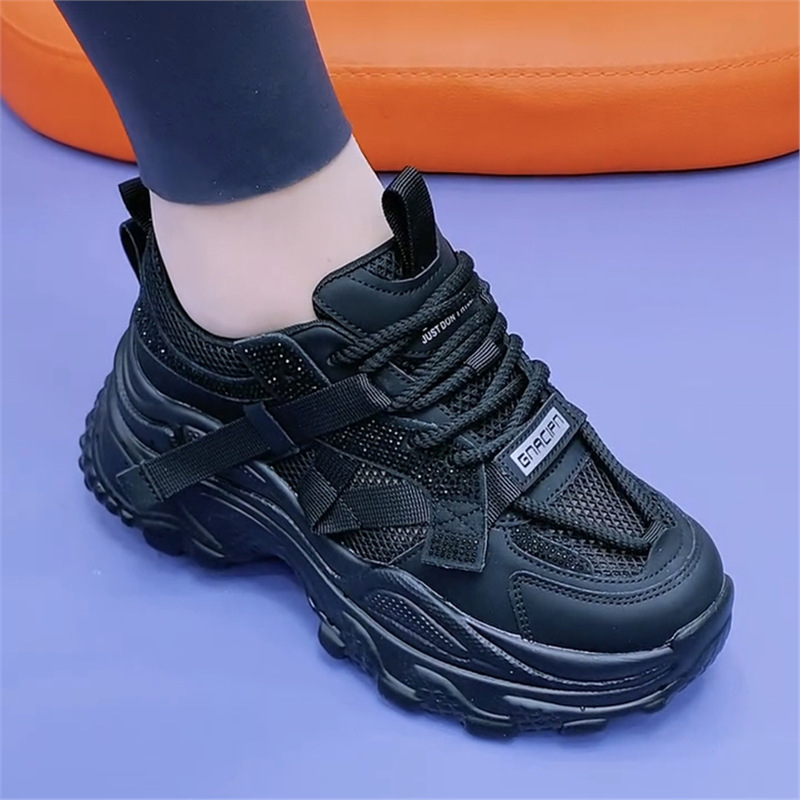 검은색