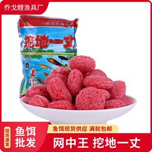 �r�\�T�D�ڵ�һ��׷����ץС���r���r�D���S�X���q���~���~�T�D