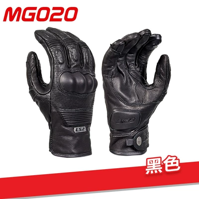 Ls2 Harley Retro Motorcycle Cycling Leather Gloves for Men and Women, Anti-Fall, Wear-Resistant, Touch Screen, All Year Round Mg020 (Motorcycle Safety Supplies) - black-s