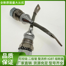 ������� ̼���� 307U160 307UR160�������Vishay��ʿ��˨������