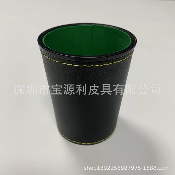 Explosive factory selling leather flared dice cup throw dice cup bar KTV game throw cup color cup printable log
