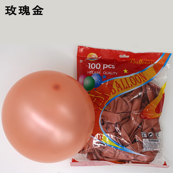 12 pulgadas Pearl Rose Gold