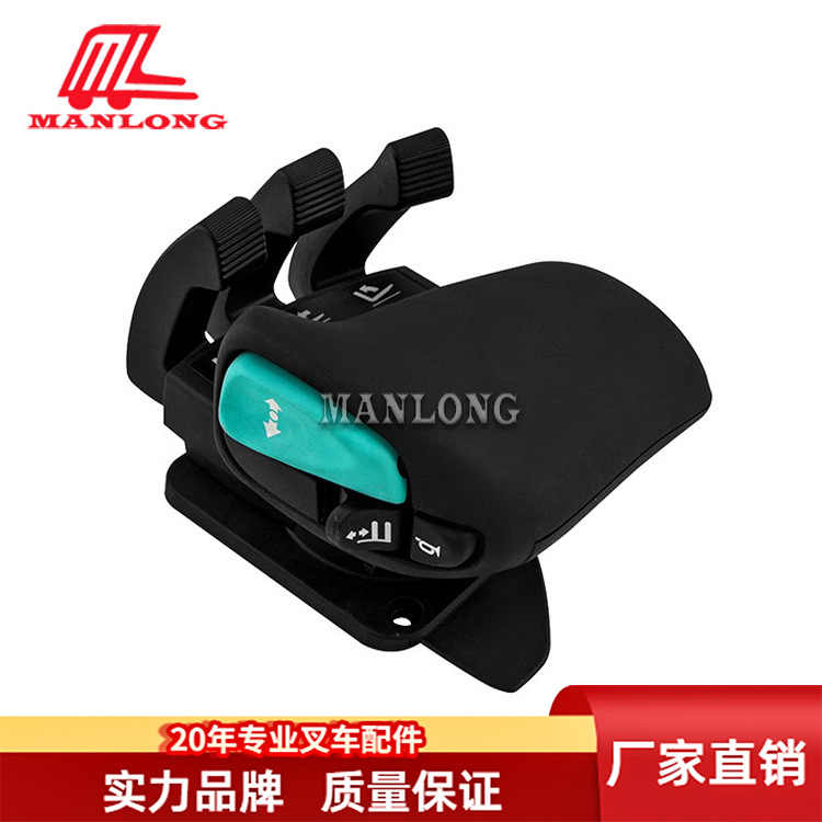 适用永恒力叉车配件ETM  ETV 操作手柄(单功能)3键51654278