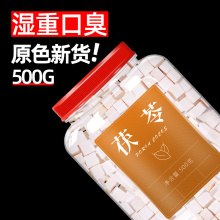 ���߉K��500g���]��ϰ�����ʳ���������͌����߷�
