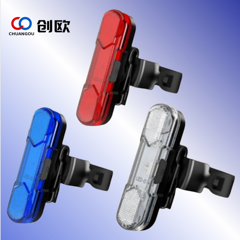 Luz trasera para bicicleta, luz recargable, luz trasera USB para bicicleta, luz trasera giratoria de 360 grados, equipo de ciclismo image 2