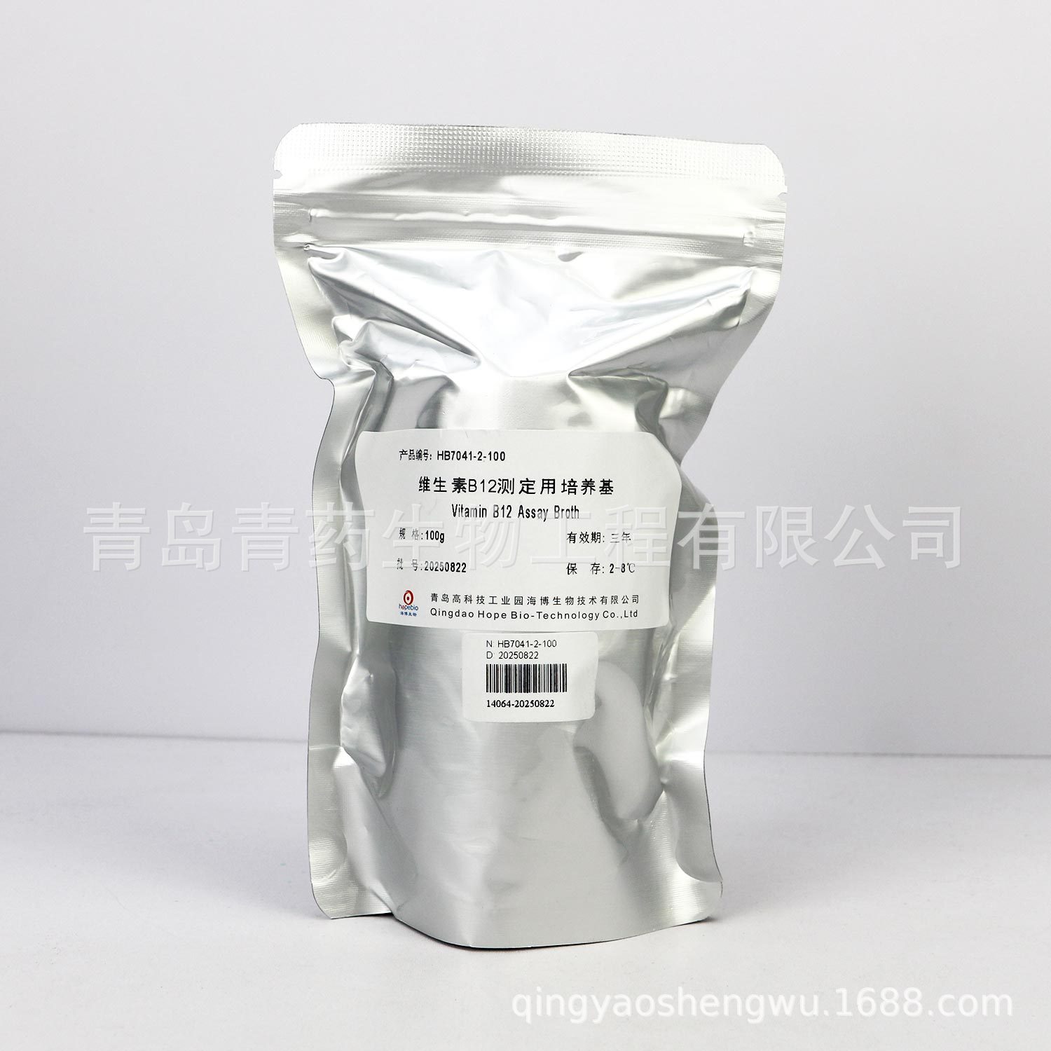 ά����B12�ⶨ��������HB7041-2-100�ൺ������ҩ
