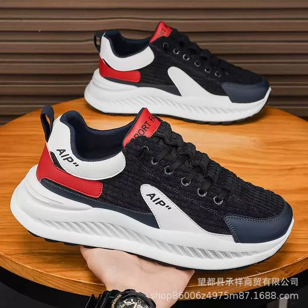 A79 black