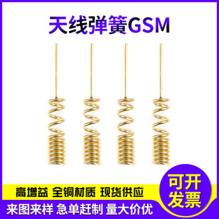 ���I�����쾀����GSM���Ï����쾀�������쾀���ɲ��P䓏��ɶ���