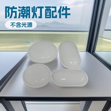 LED��������Ҏ�A�������⚤�׼��E�A��������픟���������S��