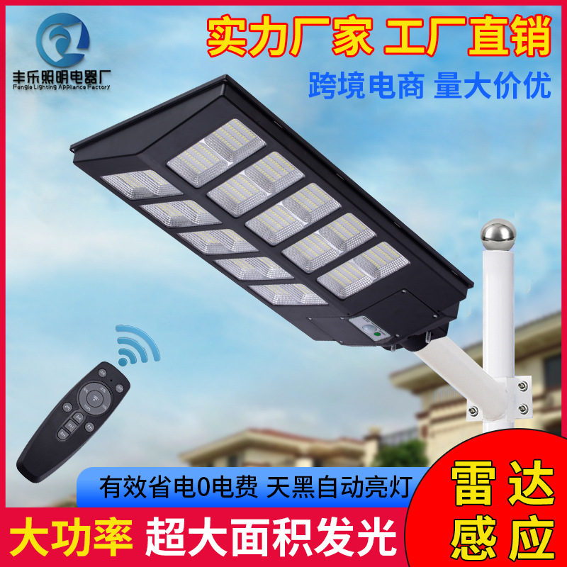 Farola solar integrada con control remoto de sonido y luz, alta eficiencia, sensor de movimiento IP65 para jardín, sin necesidad de cableado ni electricidad.