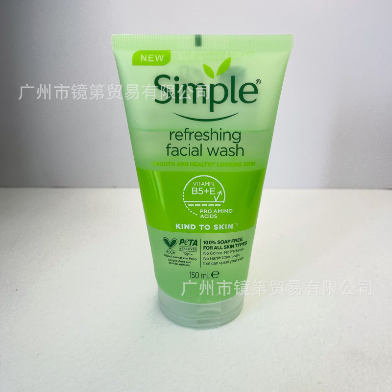 simple清妍洗面奶深沉清洁清爽保湿去角质焕彩紧致肌肤补水洁面乳|undefined