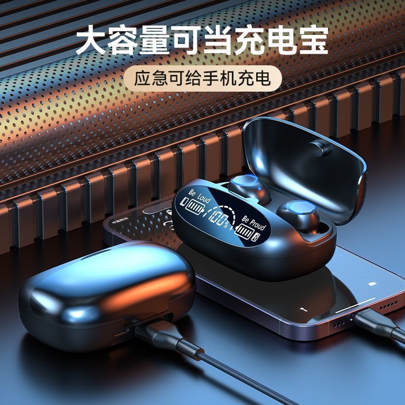 国境を越えた新型m22無線bluetoothイヤホンtws入耳式長航続高音質華強北イヤホン卸売り|undefined