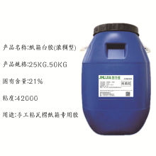 ����S�ֹ�ճ���䌣�ð����z ���z �ֹ��Tˢ ��ճ