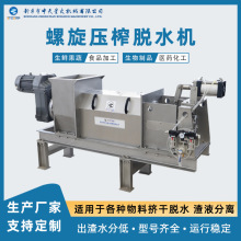 ��ș����Һ���x�O���ɲ������ɲݔD��Óˮ�C���w�ЙC�U�ե�C