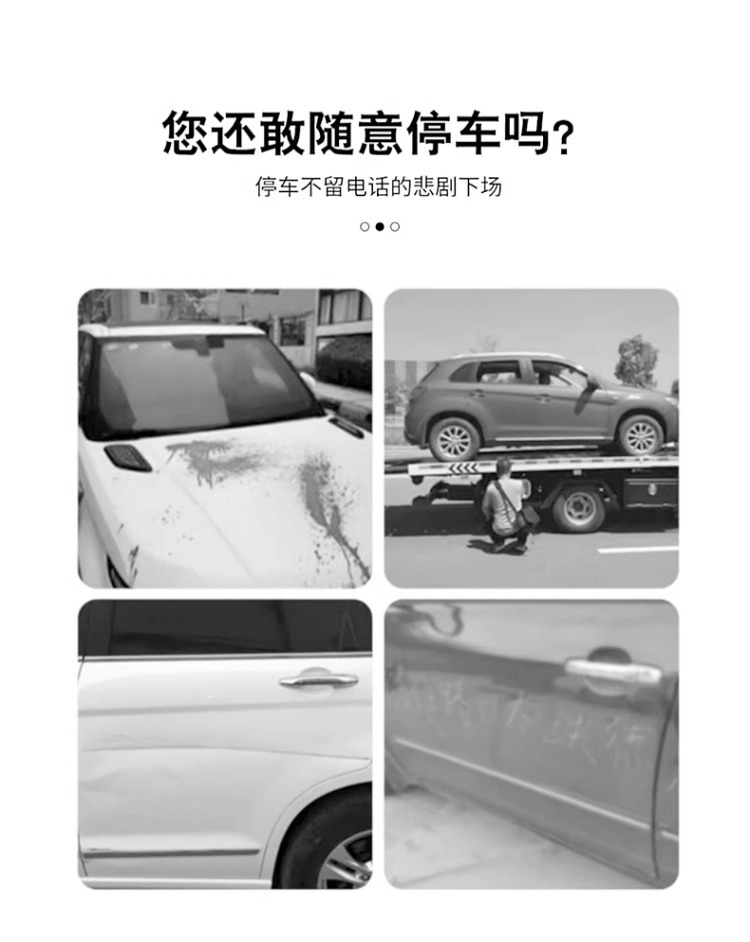 Pink Ruby Little Beaver Car Temporary Aromatherapy Parking Number Plate New Model Mobile Phone Number Plate Car Interior Decoration Small Ornament