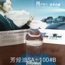 �S��ֱ�����N2# ���������ȼ�͌����ӄ����������h����