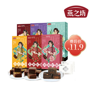 ����֮�����t�Ǵ��̋��½����ǽ�֭�t�ǽ����轛���{���t��ˮ126g