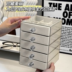 2025新款三层首饰盒收纳盒高档精致大容量耳钉项链饰品头饰收纳盒