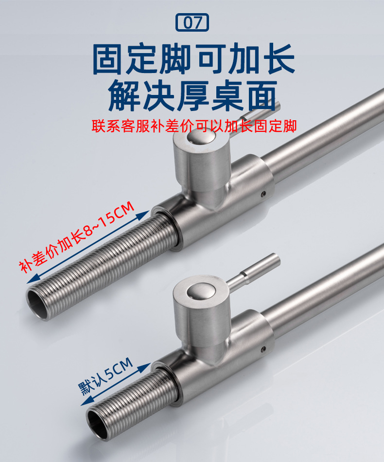 304 stainless steel washbasin, hot and cold water faucet, washbasin, washbasin, high countertop basin, bathroom countertop basin, faucet undefined