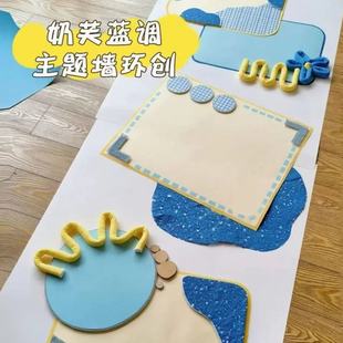 �{ɫ�y�����_�W����ɫ�������ʹ��׃��@���}��������ϵ��