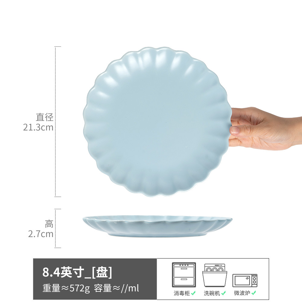 Plato de floración simple de color sólido, plato de cerámica occidental de alto valor, plato redondo doméstico, plato de cubiertos al por mayor