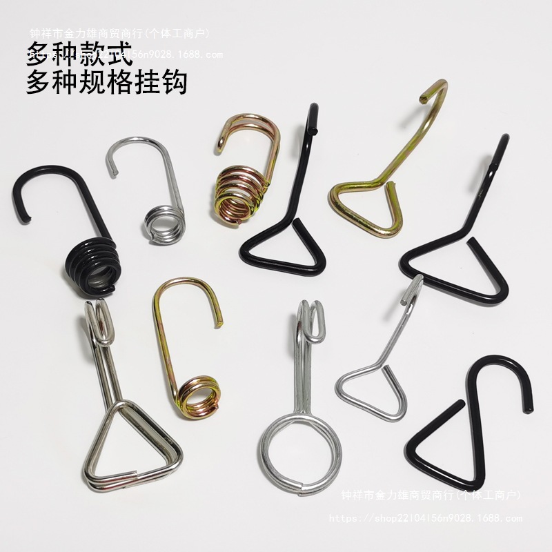 挂钩S钩双线钩绑带钩子货车钩子捆绑钩拉紧钩固定钩 加粗金属配件