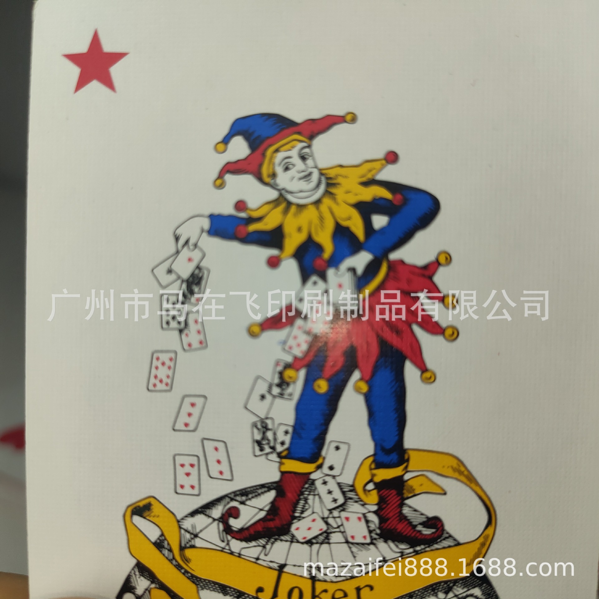 美国本土版单车牌Bicycle美版单车扑克牌宾王自行车扑克牌