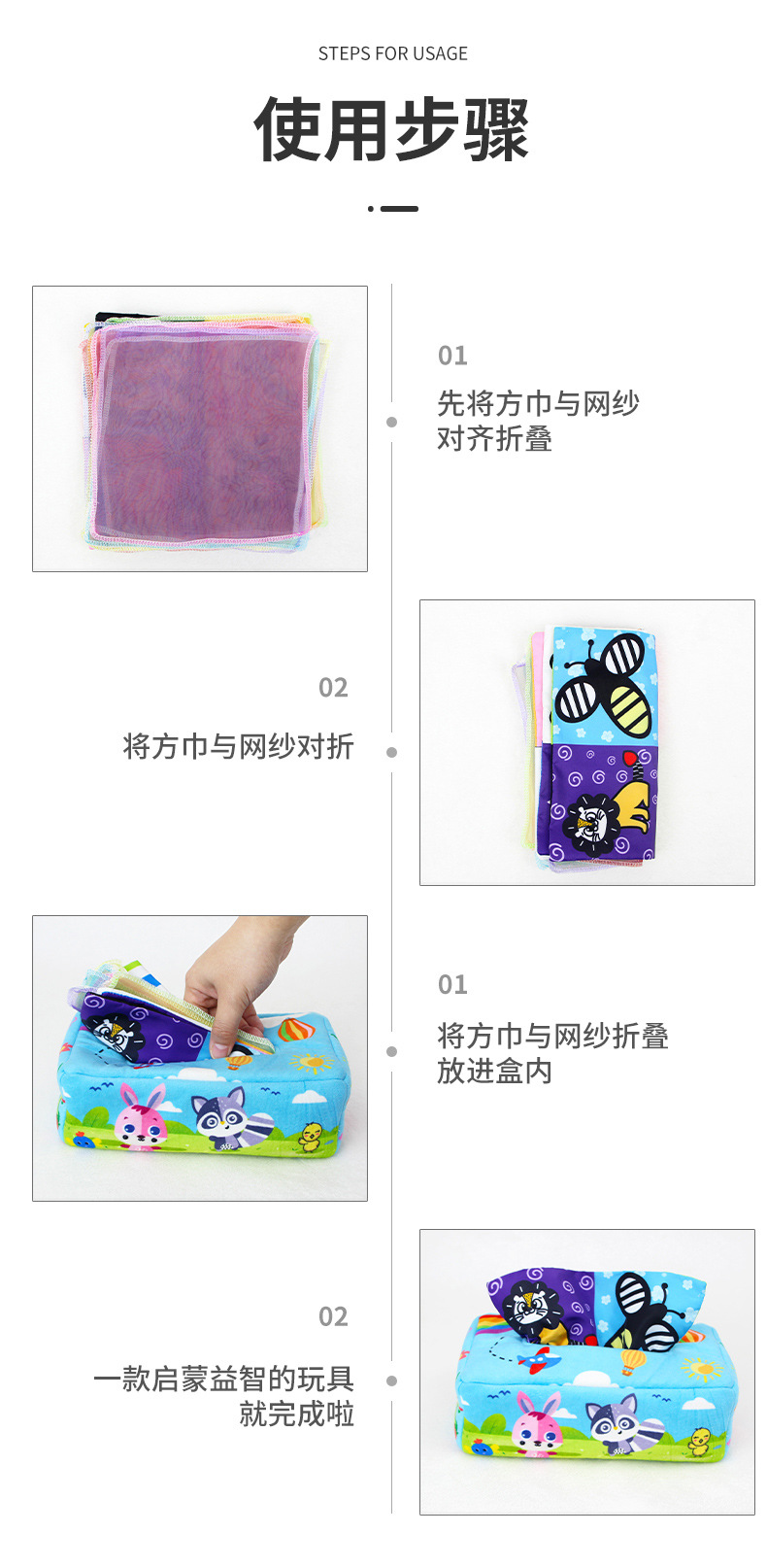 哈士奇毛绒玩具