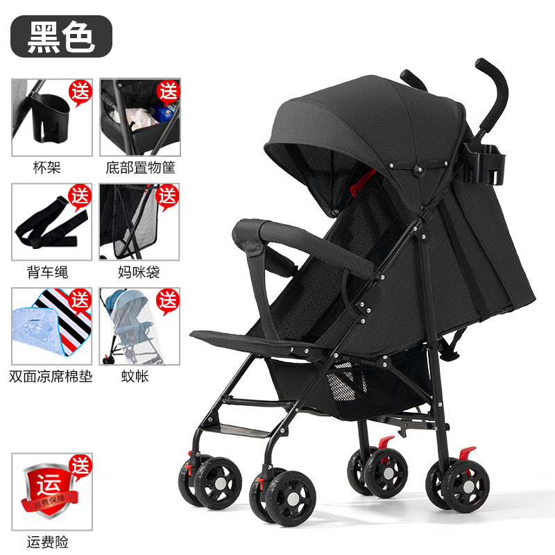 Carrinche de bebé ligero y plegable simple para sentarse y acostarse, viaje de verano para niños pequeños, carro de mano para niños pequeños