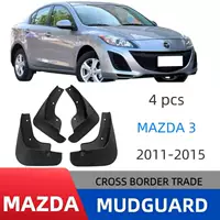 Подходит для Mazda 3 Star Mazda 3 2011-2015, экспортное трансграничное мягкое кожаное крыло автомобиля