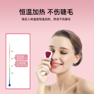 TOUCHBeauty����늄ӽ�ë�A�C��ë���p�Ӽӟ��ë�A�ӽ�ë���N��