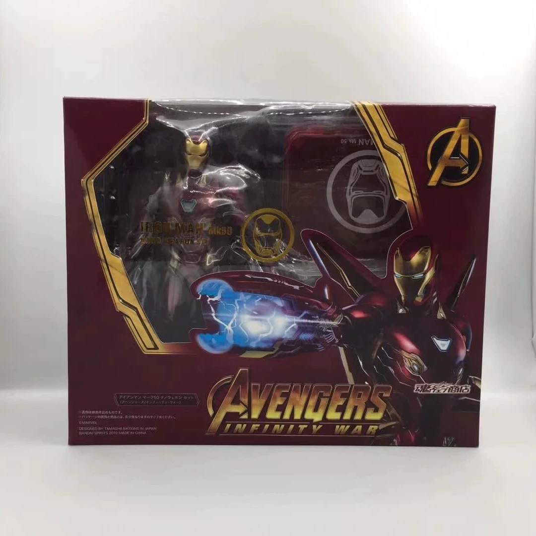 The Avengers, weapon, movable minifigure, Iron Man