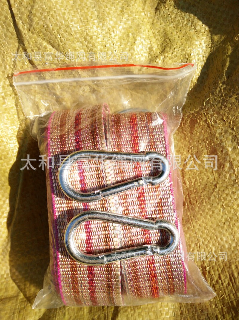 3309176433_988004902