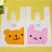 100个批发 可爱粉色兔黄色熊迷你手拎塑料袋/马夹袋/礼品包装袋
