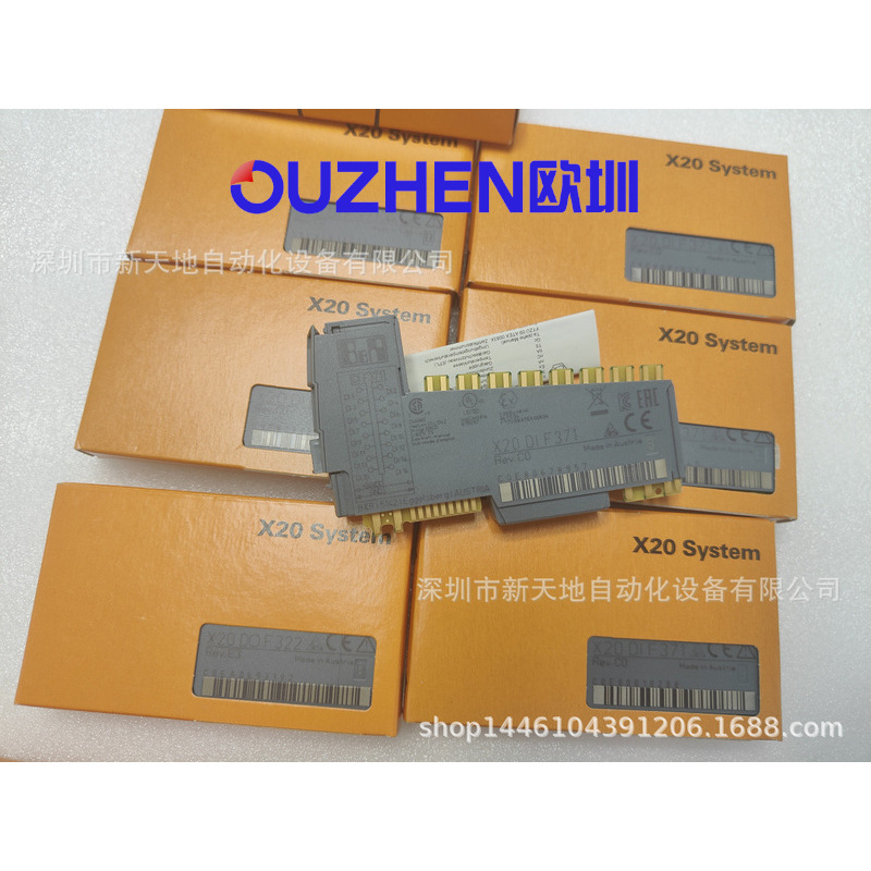 贝加莱模块X20DOF322 X20D0F322 X20DIF371全新原装 现货议价