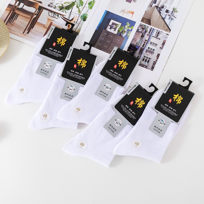 Только тег заказа весь белый