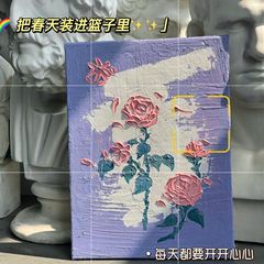 手作りdiy石英砂アクリルバラ筋理画材料バッグ非デジタル油絵バレンタインデー装飾プレゼント